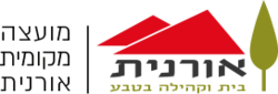 סמל אורנית