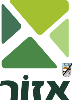 סמל אזור