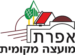 סמל אפרת