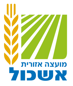 סמל אשכול