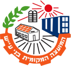 סמל בני עי"ש