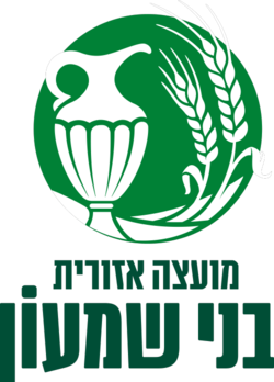 סמל בני שמעון