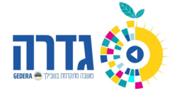 סמל גדרה