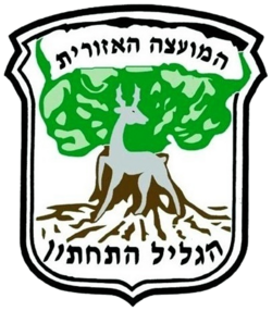 סמל הגליל התחתון