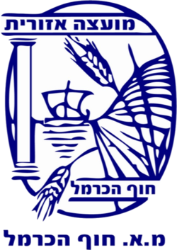 סמל חוף הכרמל