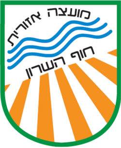 סמל חוף השרון