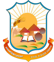 סמל חורה