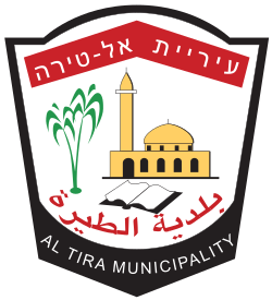 סמל טירה