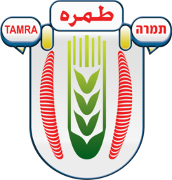 סמל טמרה