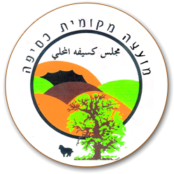 סמל כסיפה