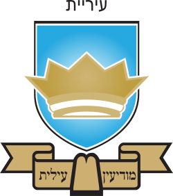 סמל מודיעין עילית