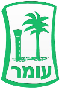 סמל עומר
