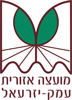 סמל עמק יזרעאל