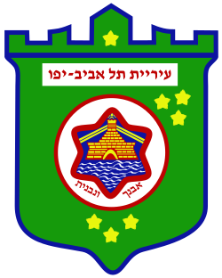 סמל תל אביב-יפו