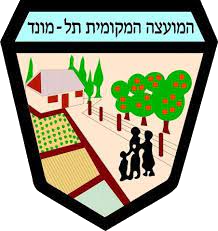 סמל תל מונד