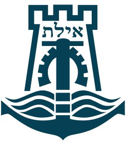 סמל אילת