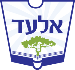 סמל אלעד