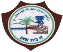 סמל בית שאן