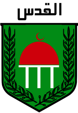 סמל ירושלים