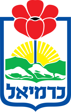 סמל כרמיאל