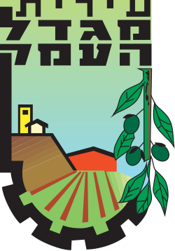 סמל מגדל העמק