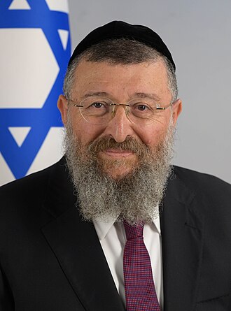 יואב בן צור